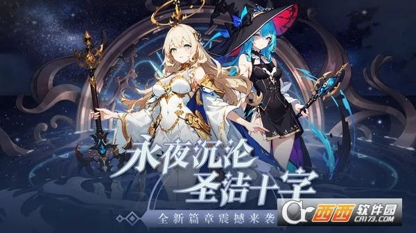 ħ��ս��2025�ٷ�����v1.0.2 ��׿��