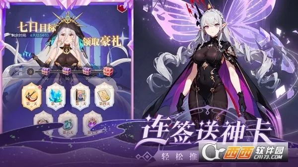 ħ��ս��2025�ٷ�����v1.0.2 ��׿��