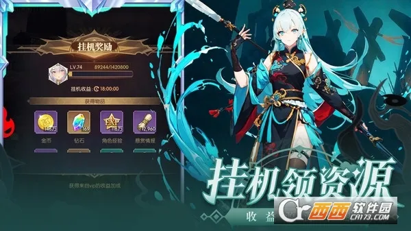 ħ��ս��2025�ٷ�����v1.0.2 ��׿��