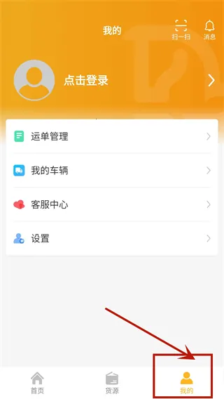 ������˾����(˾���ӵ�ƽ̨)