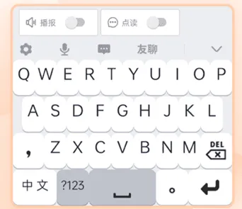 ���ܵ�����뷨�����ֻ���