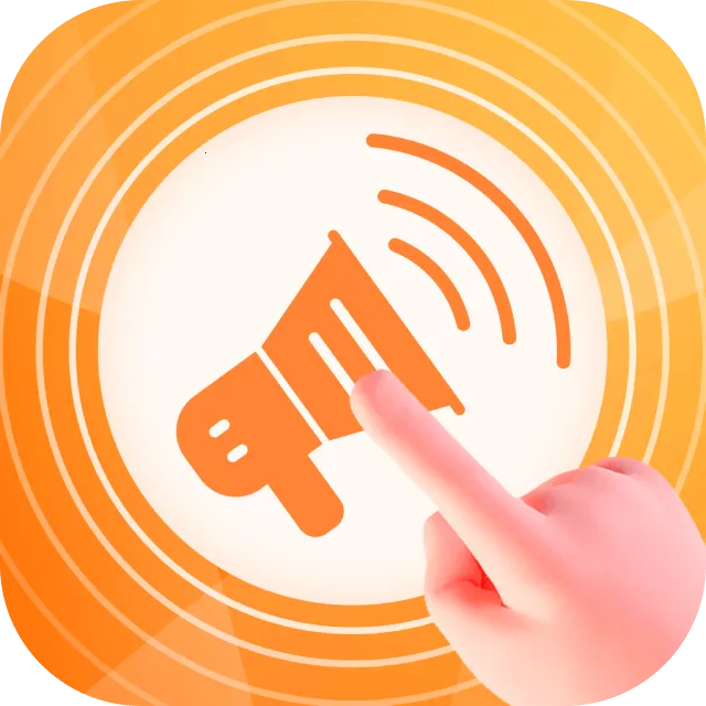 ���ܵ�����뷨�����ֻ���v1.0.1 �ٷ�����