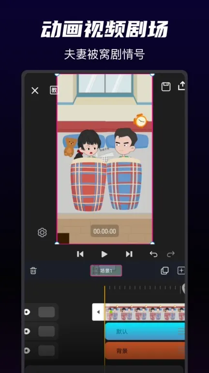 ɳɳ����(������������)v1.5.6 �ֻ���