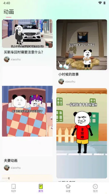 ɳɳ����(������������)