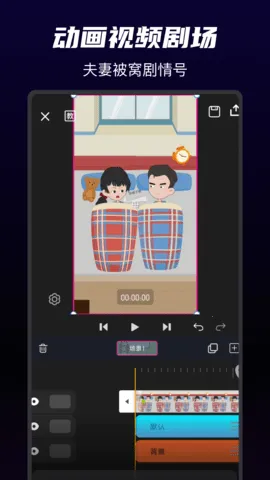 ɳɳ����(������������)v1.5.6 �ֻ���