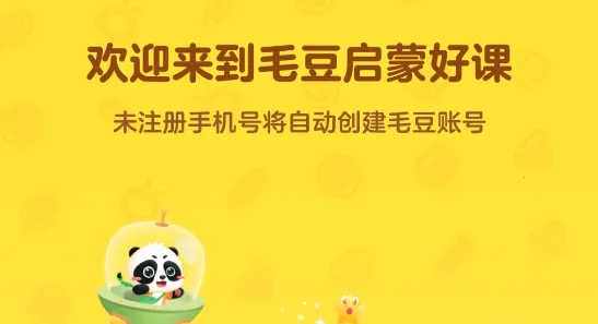 ë�����ɺÿ�2025�ٷ����°汾