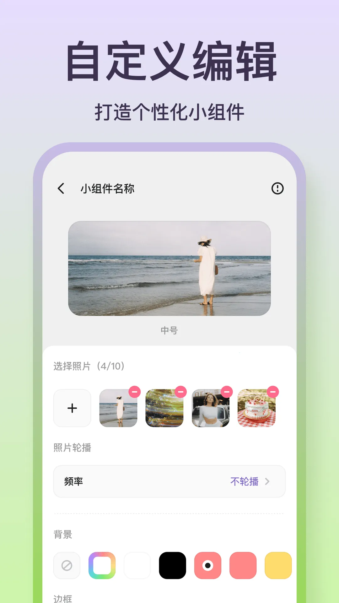 ħ��С���2025����v1.0.0 �ٷ�����