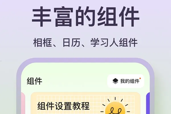 ħ��С���2025����