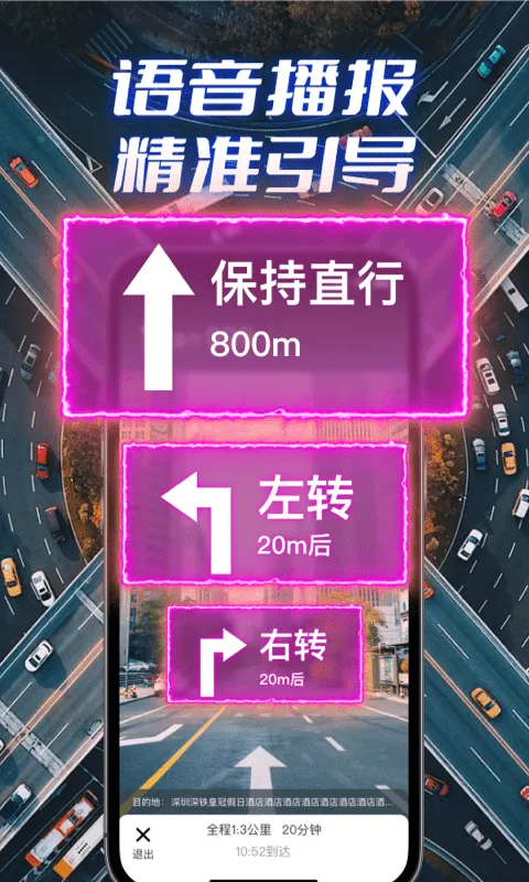 ȫ��ʵ������(ʵ����������)v1.1.7 �ٷ�����