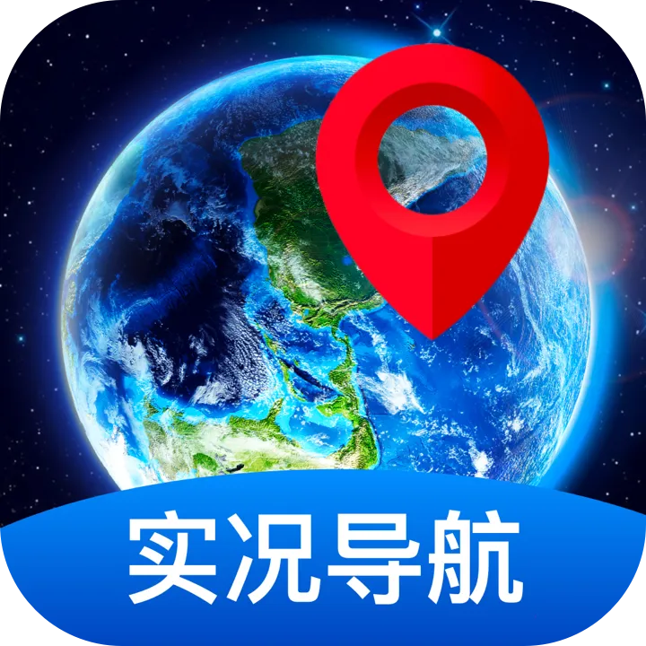 ȫ��ʵ������(ʵ����������)v1.1.7 �ٷ�����