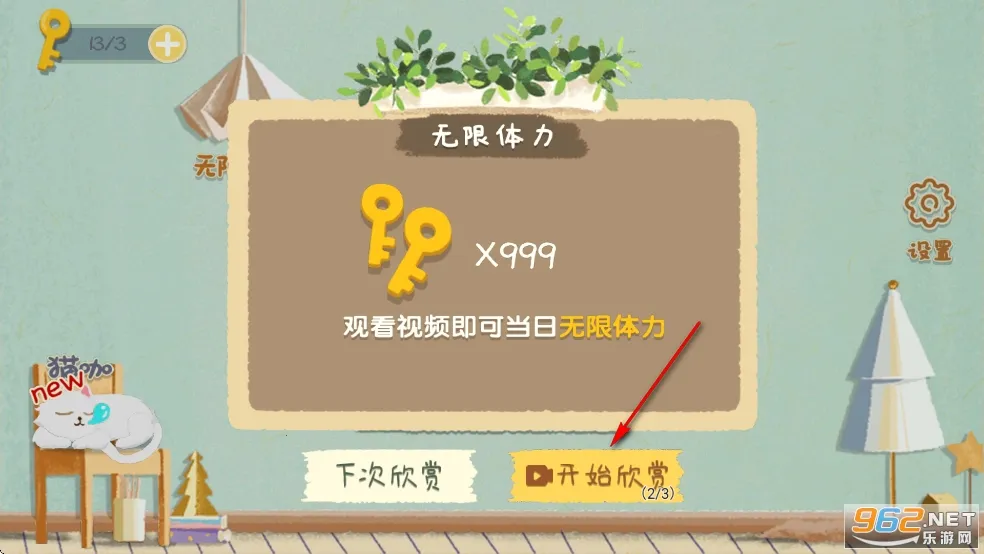 �������ɹ�22025���°汾