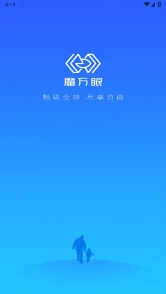 ħ����(Զ�̽�������)