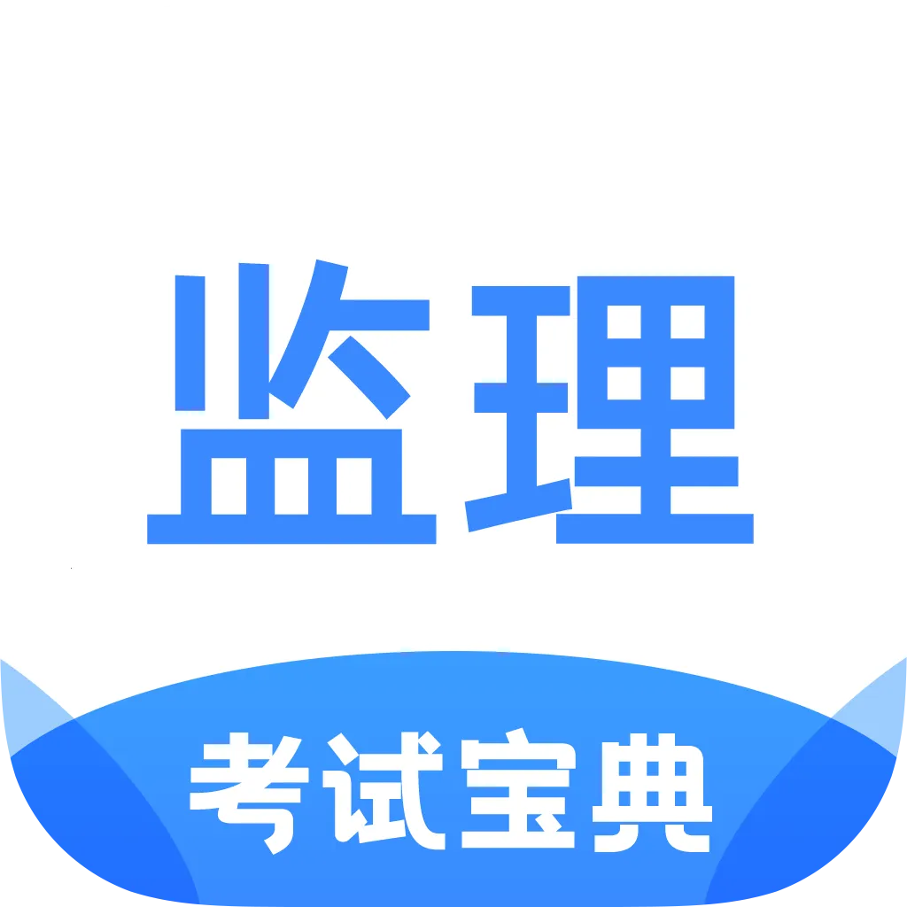 ��������ʦ���Ա���(��������ѧϰ)v1.0.0 �ٷ�����