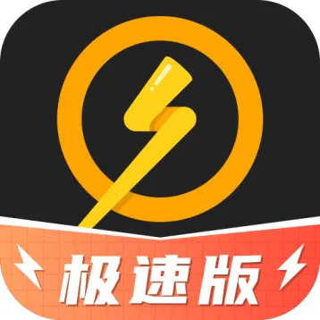 ���μ�����Ϸ2025�ٷ����°汾v2.0.56 �ֻ���