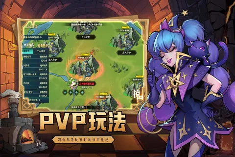 ���³�������2025�ٷ�����v1.0.9 �ٷ�����