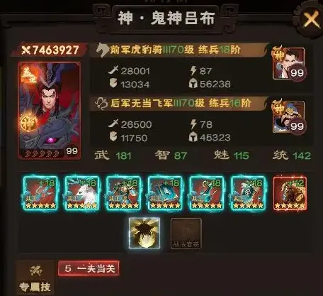 ��������2025���°汾