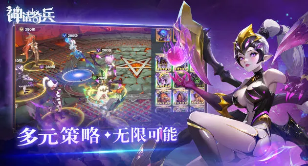 �����2025���°汾v2.7.617 ��׿��
