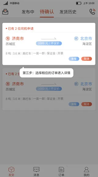 �����������˰�׿���ֻ���