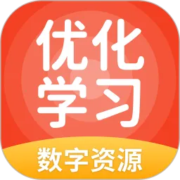 �Ż�ѧϰ(��Сѧѧϰ)v5.0.9.4 ��Ѱ�