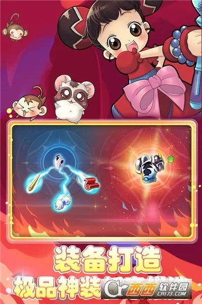 �����ð��(����ð����Ϸ)v1.0.3 �ֻ���