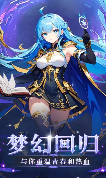 �����ð��(����ð����Ϸ)v1.0.3 �ֻ���