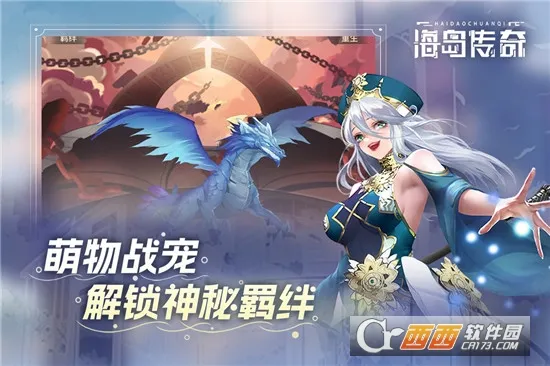 ��������(����ð����Ϸ)v2.0.1 �ٷ�����