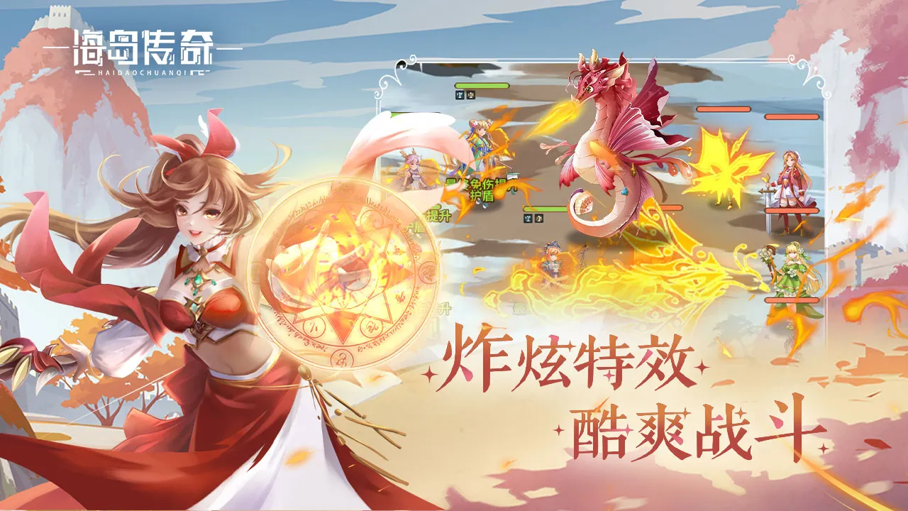 ��������(����ð����Ϸ)v2.0.1 �ٷ�����