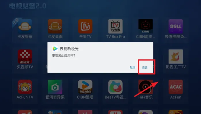 ���ӱر�2025���°汾