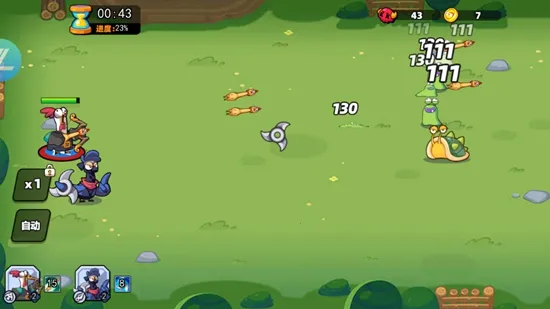 С�����ӳ��������ֻ���v1.0.7 ��Ѱ�