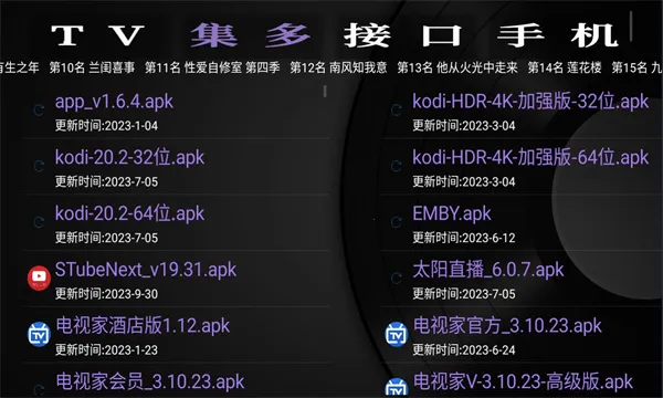 GK֮��(����Ӧ������)v1.97 ��Ѱ�