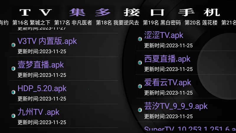 GK֮��(����Ӧ������)v1.97 ��Ѱ�
