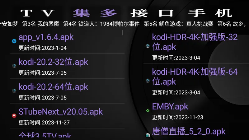 GK֮��(����Ӧ������)