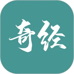 �����澭(��ҽ����ƽ̨)v4.2.2 �ֻ���