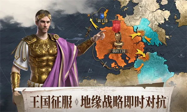 ���֮��(���Ծ�Ӫ��Ϸ)v1.0.5 �ٷ�����