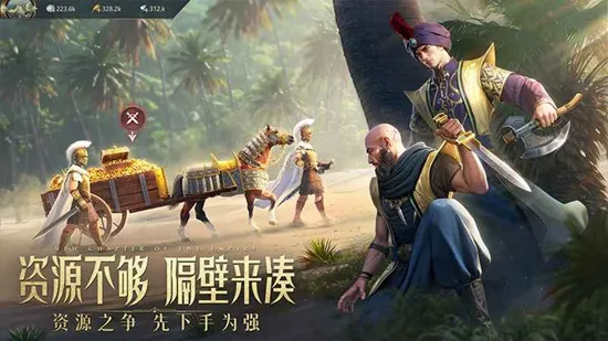 ���֮��(���Ծ�Ӫ��Ϸ)v1.0.5 �ٷ�����