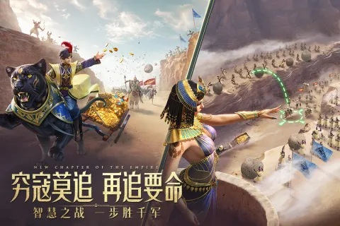 ���֮��(���Ծ�Ӫ��Ϸ)v1.0.5 �ٷ�����
