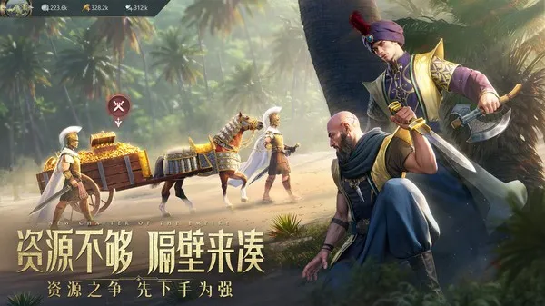 ���֮��(���Ծ�Ӫ��Ϸ)v1.0.5 �ٷ�����