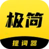 ���������2025�ٷ�����v2.1.3 �ٷ�����