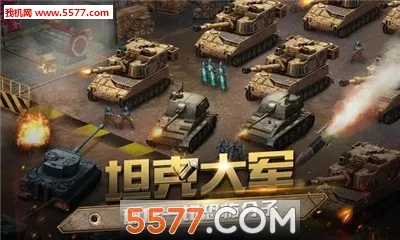 ս��ʹ��(ǹսս������)v1.0.0 �ٷ�����
