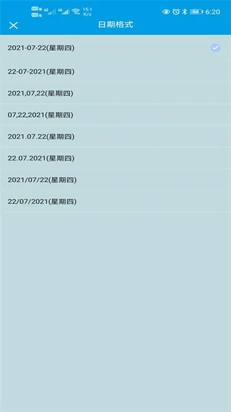�����ռ�¼(���ڼ�¼����)v1.2.8 ��Ѱ�