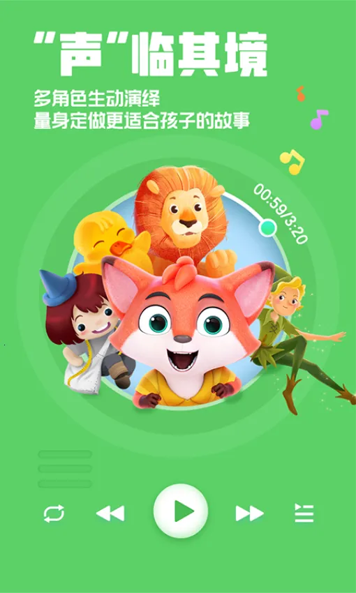 ����������°�׿���ֻ���