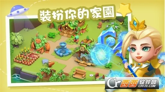 �漣ǹ��(���������Ϸ)v1.0.9 �ֻ���