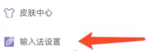 ���������뷨2025����