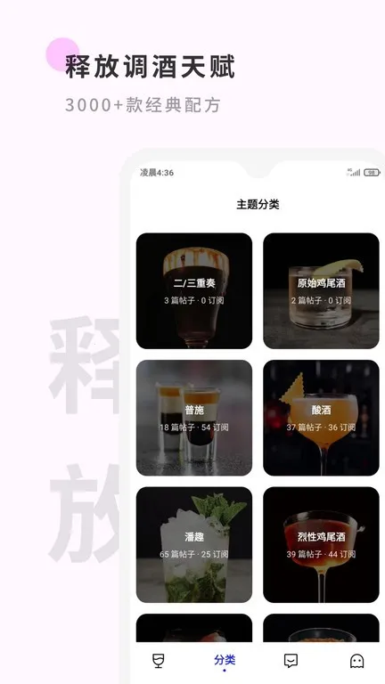 Ұ�������ֻ���
