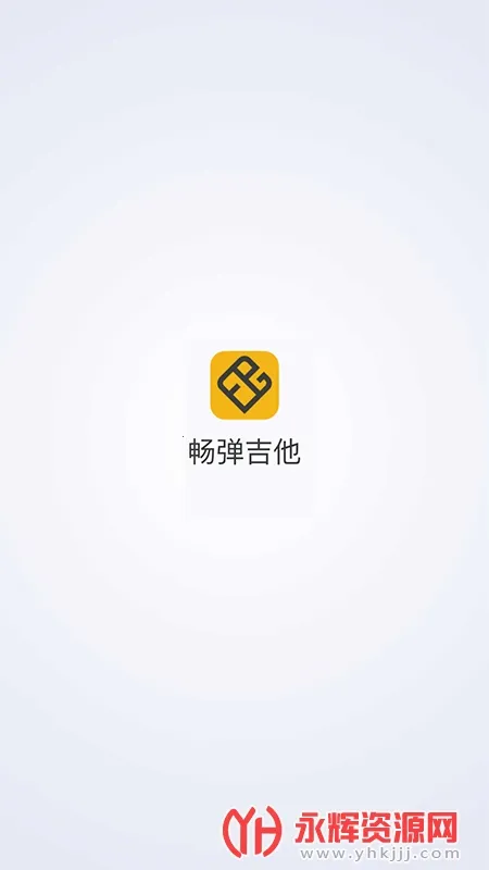 ��������(����ѧϰ����)v1.8.5.2 ��Ѱ�