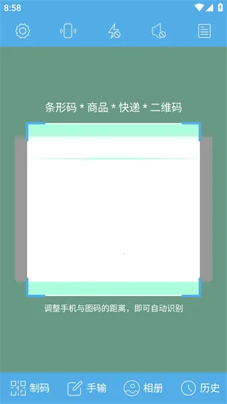 ��ά����������2025�ٷ�����