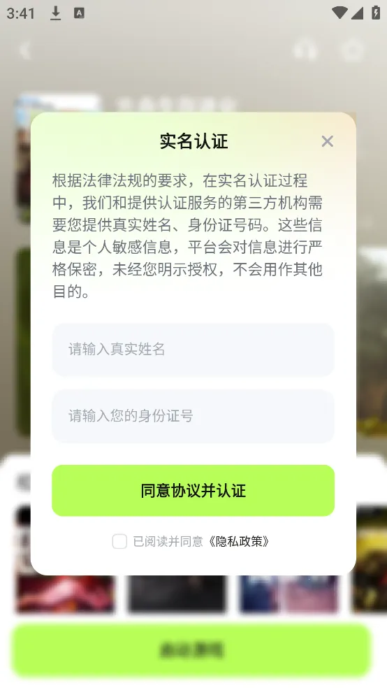 ��������(����Ϸƽ̨)