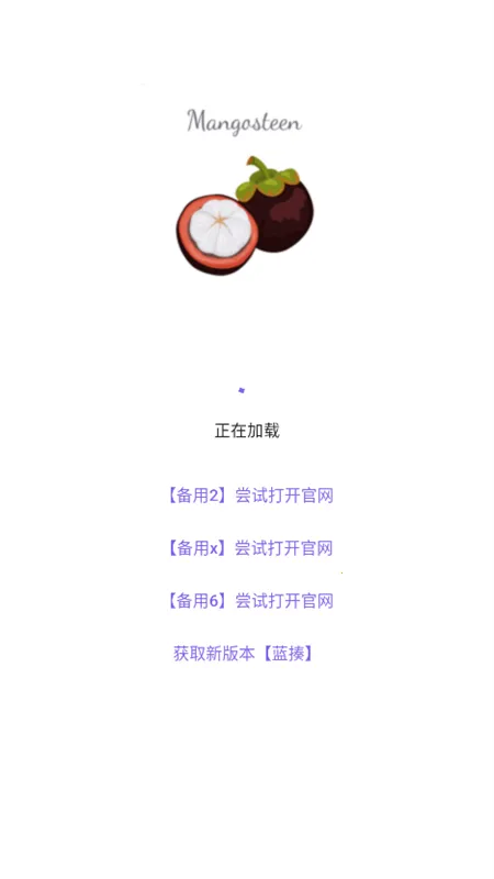 ɽ������(�����������)v3.4.1 ��׿��