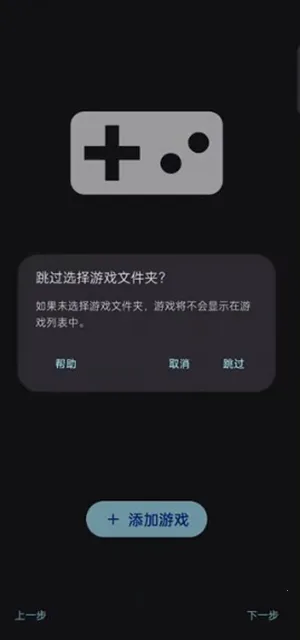 Sudachi2025�ٷ����°汾