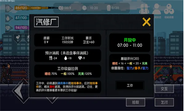 ������22025�ٷ����°汾v4.2 ��Ѱ�